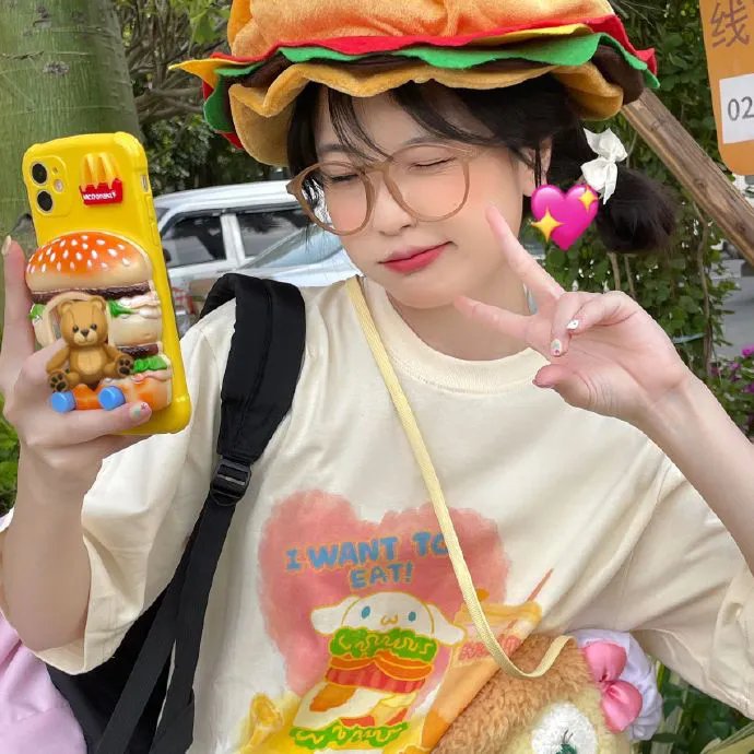 当她恋爱时
